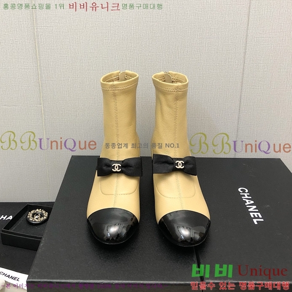 ���� ��Ŭ ���� 36H859243-3 ��~5.5cm