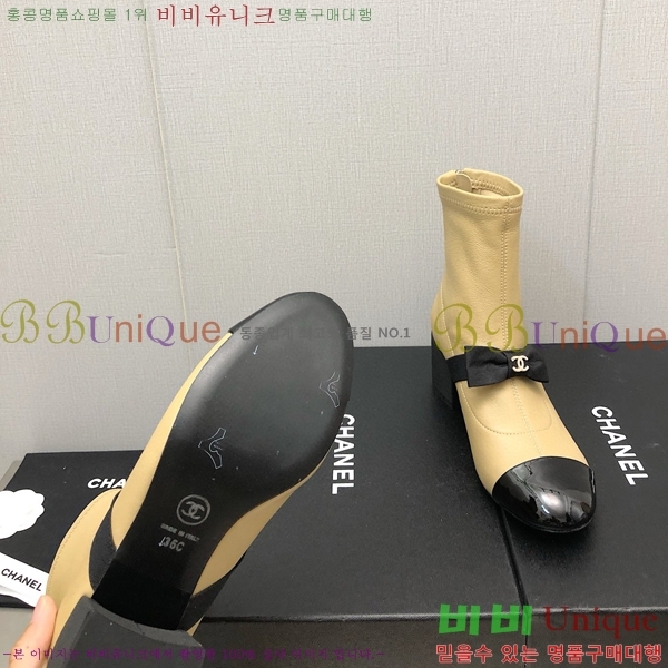 ���� ��Ŭ ���� 36H859243-3 ��~5.5cm