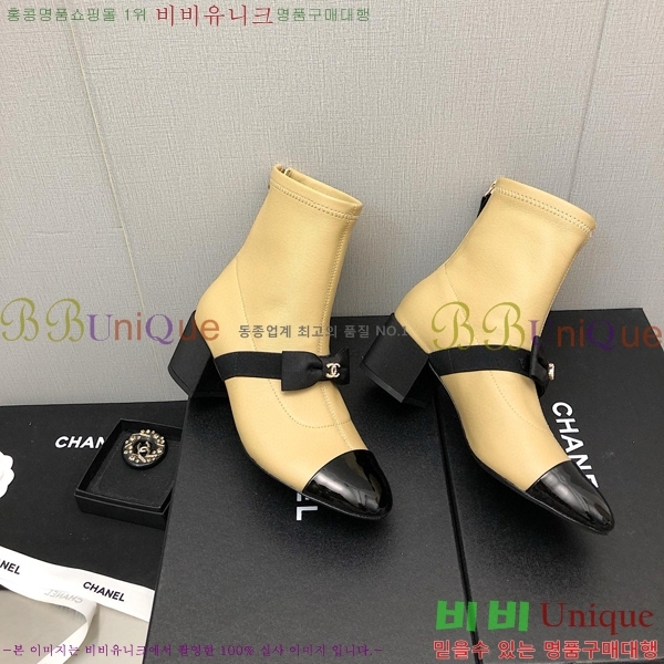 ���� ��Ŭ ���� 36H859243-3 ��~5.5cm