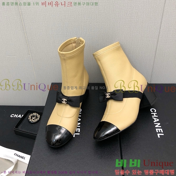 ���� ��Ŭ ���� 36H859243-3 ��~5.5cm