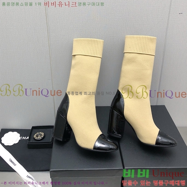 ���� ���� �պ��� 33CH371780-1 ��~7cm