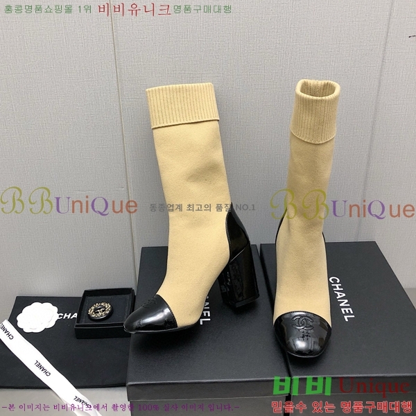 ���� ���� �պ��� 33CH371780-1 ��~7cm