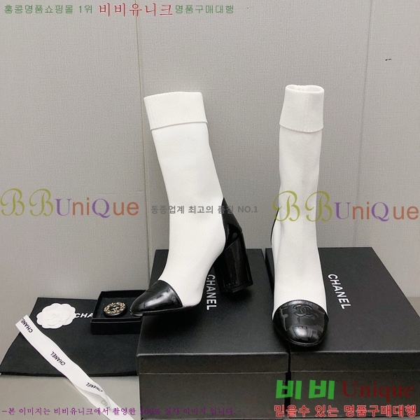���� ���� �պ��� 33CH371780-2 ��~7cm