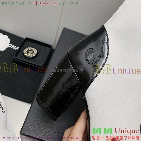 ���� ���� �պ��� 33CH371780-2 ��~7cm