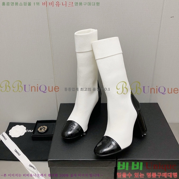 ���� ���� �պ��� 33CH371780-2 ��~7cm