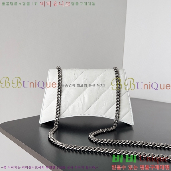 #�߷��þư� ���� ũ���� Xs ��Ƽ�� ü�ι� 92885-101