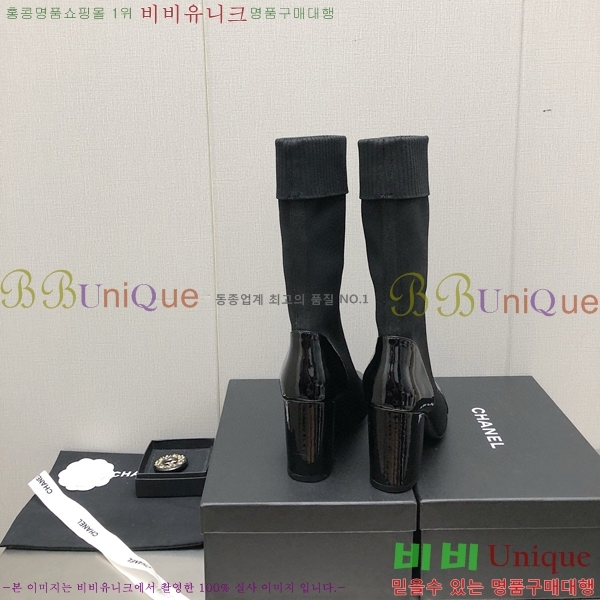 ���� ���� �պ��� 33CH371780-3 ��~7cm