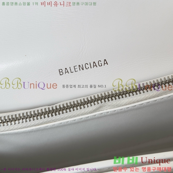 #�߷��þư� ���� ũ���� ���� ��Ƽ�� ü�ι� 92885-203