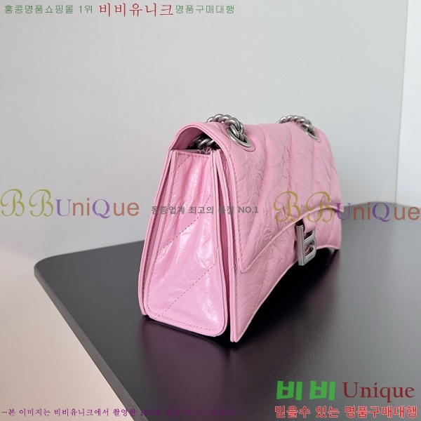 #�߷��þư� ���� ũ���� ���� ��Ƽ�� ü�ι� 92885-204