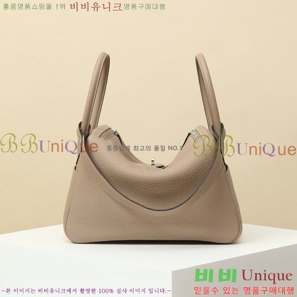 #�����޽� ���� 26 LD26-103(81-������Ʈ)