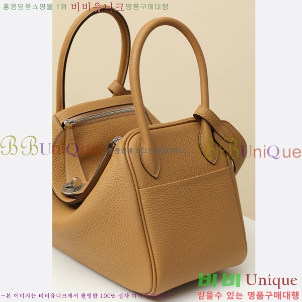 #�����޽� ���� 26 LD26-226(4B-��������)