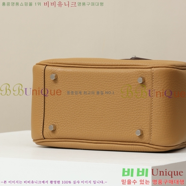 #�����޽� ����� �̴� 19 LD19-106(4B-��������)