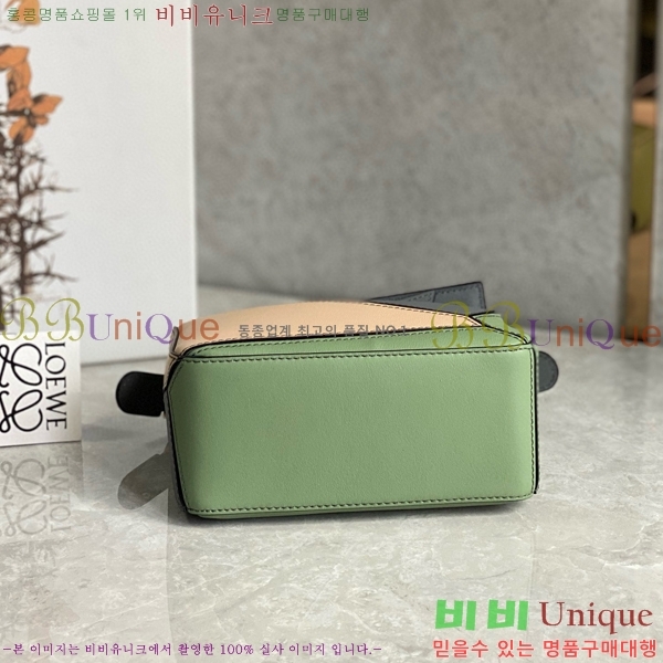 #�ο��� NEW ����� �̴� 18cm 10713-206