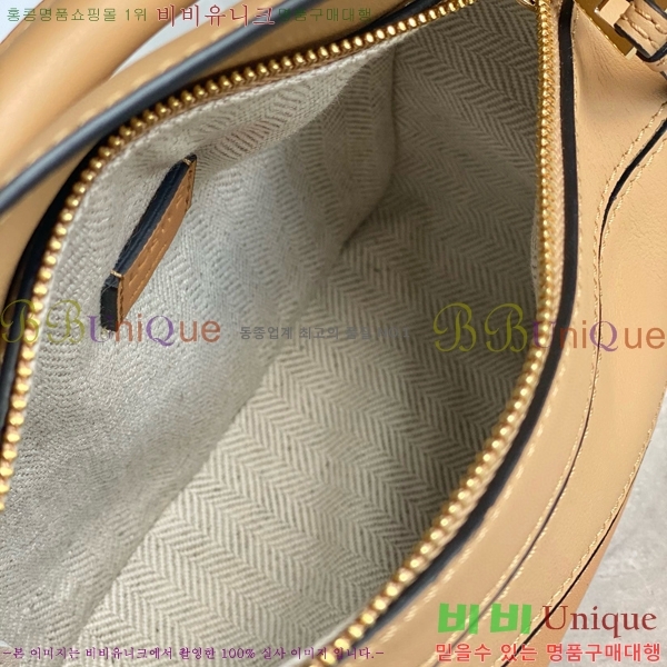 #�ο��� NEW ����� �̴� 18cm 10713-207