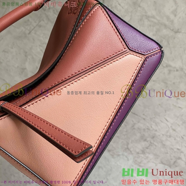 #�ο��� NEW ����� �̴� 18cm 10713-209