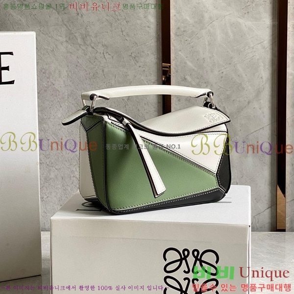 #�ο��� NEW ����� �̴� 18cm 10713-211