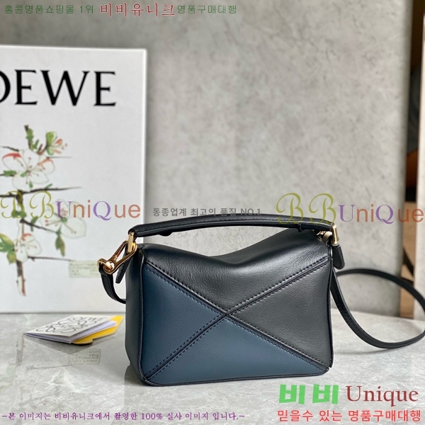 #�ο��� NEW ����� �̴� 18cm 10713-213