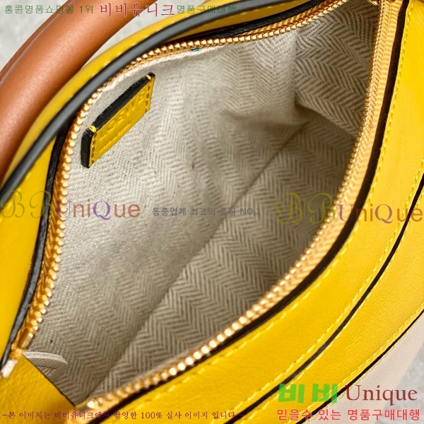 #�ο��� NEW ����� �̴� 18cm 10713-225