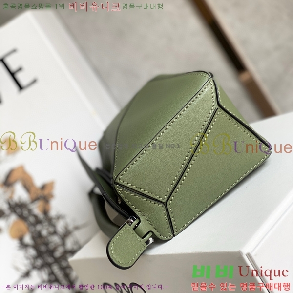 #�ο��� NEW ����� �̴� 18cm 10713-228