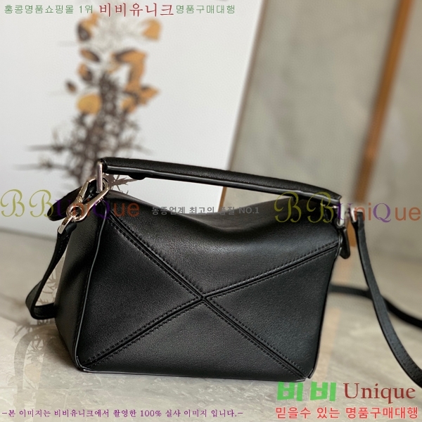 #�ο��� NEW ����� �̴� 18cm 10713-237