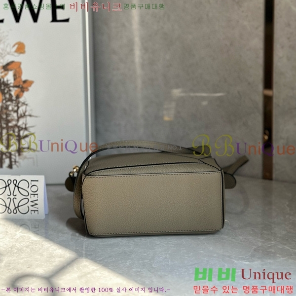 #�ο��� NEW ����� �̴� 18cm 10713-238