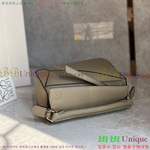 #�ο��� NEW ����� �̴� 18cm 10713-238