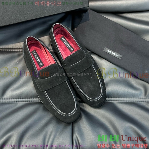 ���� ��ü�ذ��ٳ� ���� DG30887-1