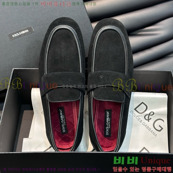 ���� ��ü�ذ��ٳ� ���� DG30887-1