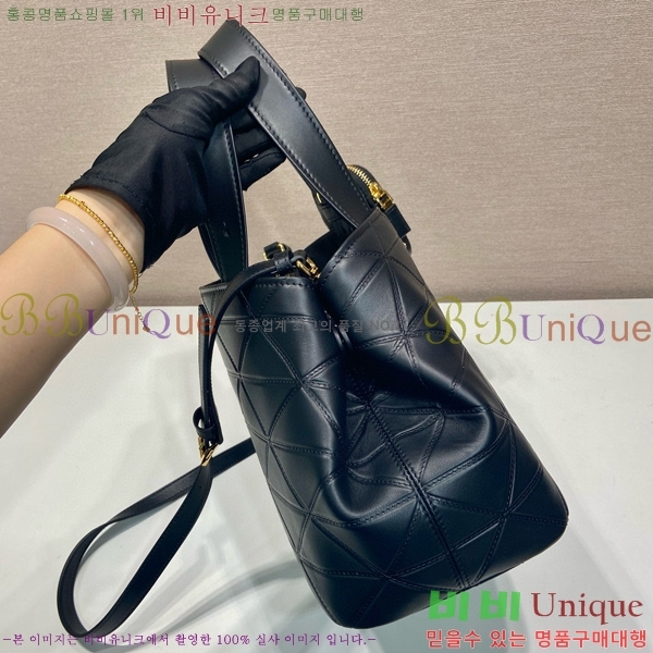 #����� ��Ƽġ �̵�� ���� ��Ʈ�� 1BG545-101