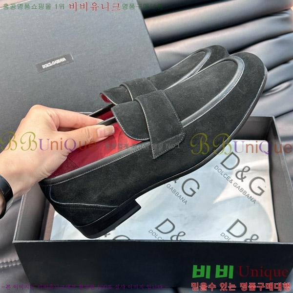 ���� ��ü�ذ��ٳ� ���� DG30887-1