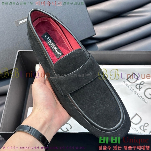 ���� ��ü�ذ��ٳ� ���� DG30887-1