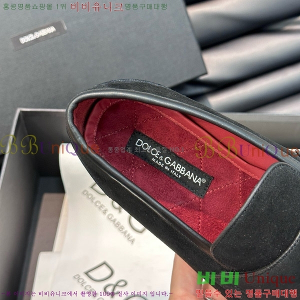 ���� ��ü�ذ��ٳ� ���� DG30887-1