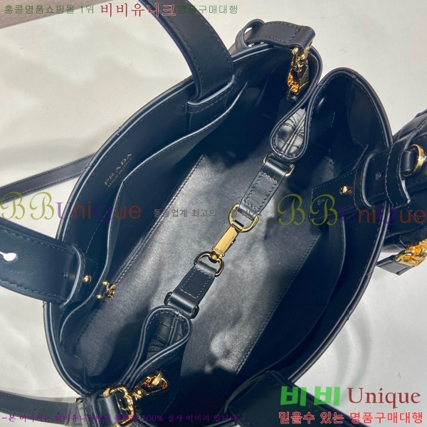 #����� ��Ƽġ �̵�� ���� ��Ʈ�� 1BG545-101