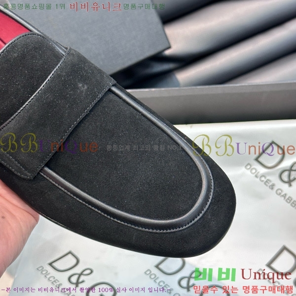 ���� ��ü�ذ��ٳ� ���� DG30887-1