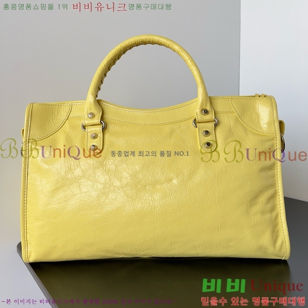 #�߷��þư� �� ��Ƽ �̵�� �� 7977863-105