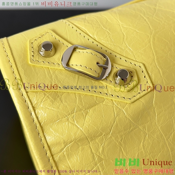 #�߷��þư� �� ��Ƽ �̵�� �� 7977863-105