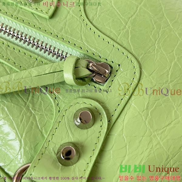 #�߷��þư� �� ��Ƽ �̵�� �� 7977863-106