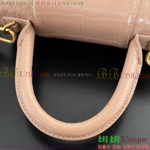 #�߷��þư� �ƿ��۷��� XS ž �ڵ� �� 5928331-110