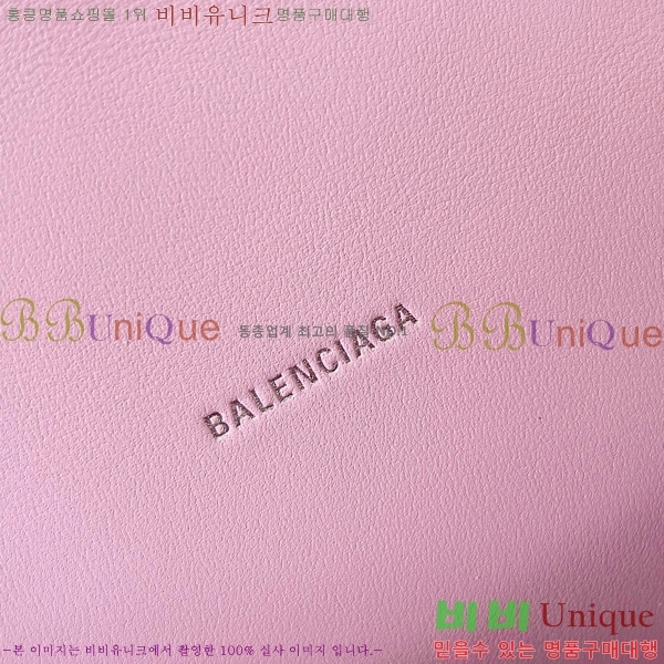 #�߷��þư� �ƿ��۷��� XS ž �ڵ� �� 5928331-121