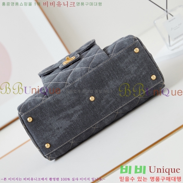 #���� 24A �ƽ� ������ AS4812-203