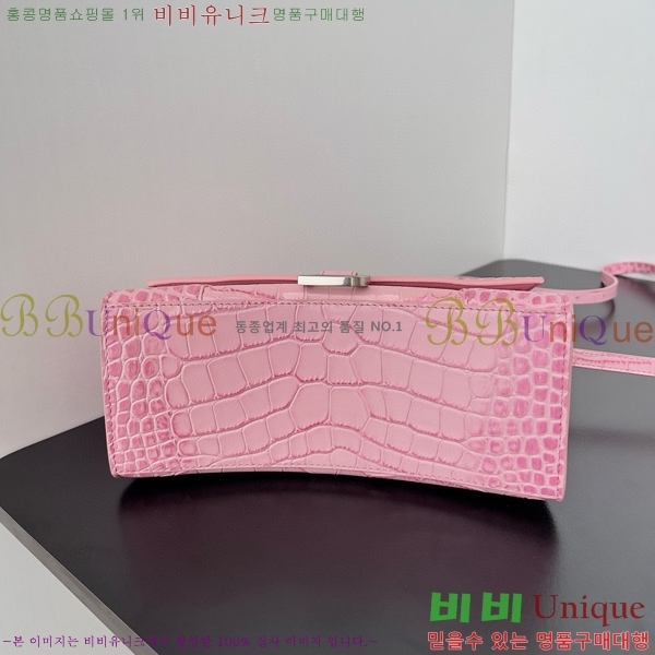 #�߷��þư� �ƿ��۷��� ž �ڵ� �� LG0023-116