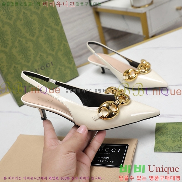 ���� ������ ������ 35G249241-1 �� 4.5cm