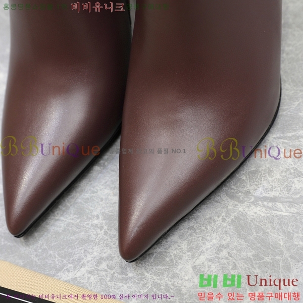 ���� ���� ���� 58G249244-3 �� 10.5cm