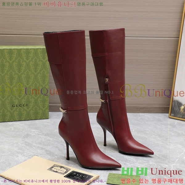 ���� ���� ���� 58G249244-1 �� 10.5cm