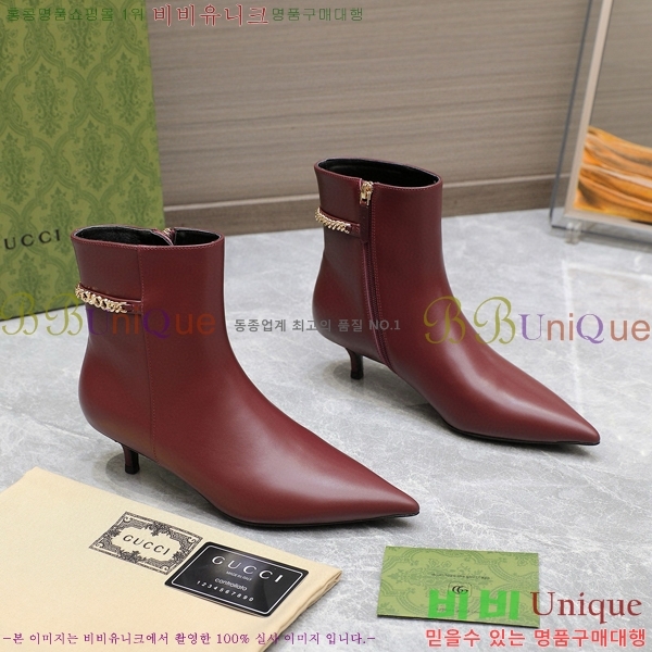 ���� ��Ŭ ���� 58G249246-1 �� 4.5cm