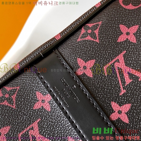 #���̺��� Ű�� �ݵѸ��� 45 M12441-101