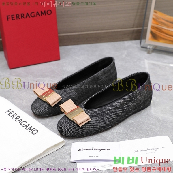 �丮���� �÷����� 32F2492412-4