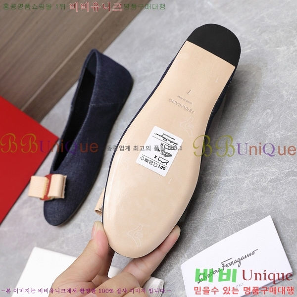 �丮���� �÷����� 32F2492412-5