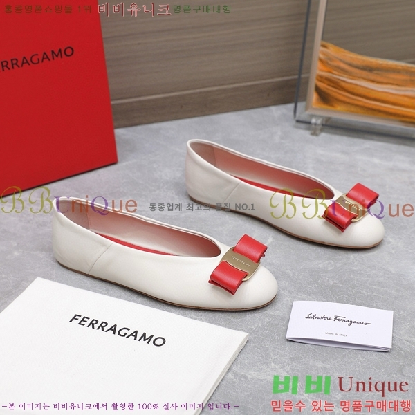 �丮���� �÷����� 32F2492413-3