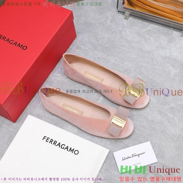 �丮���� �÷����� 32F2492413-5